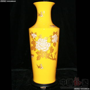52cm輝煌瓶 花開富貴帝王黃——中國龍瓷高端陶瓷工藝品的收藏與交易