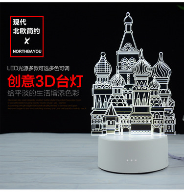 中國(guó)工藝美術(shù)品交易網(wǎng) 收藏品批發(fā)的首選平臺(tái)